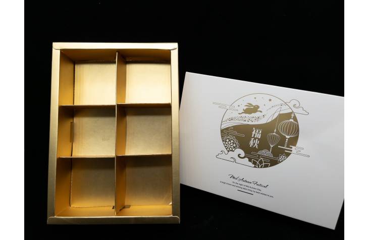 Portable Gift Box White & Gold MA 6pcs