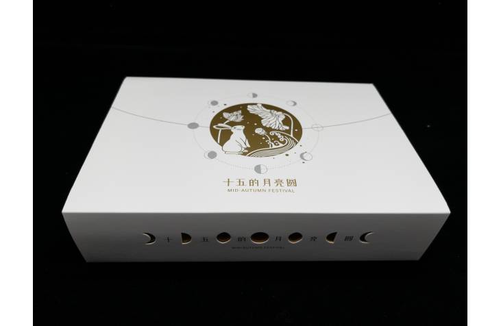 Mid-Autumn Mooncake Festive