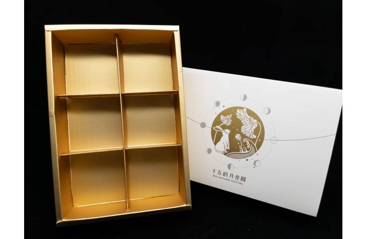 Portable Gift Box White & Gold Rabbit 6pcs