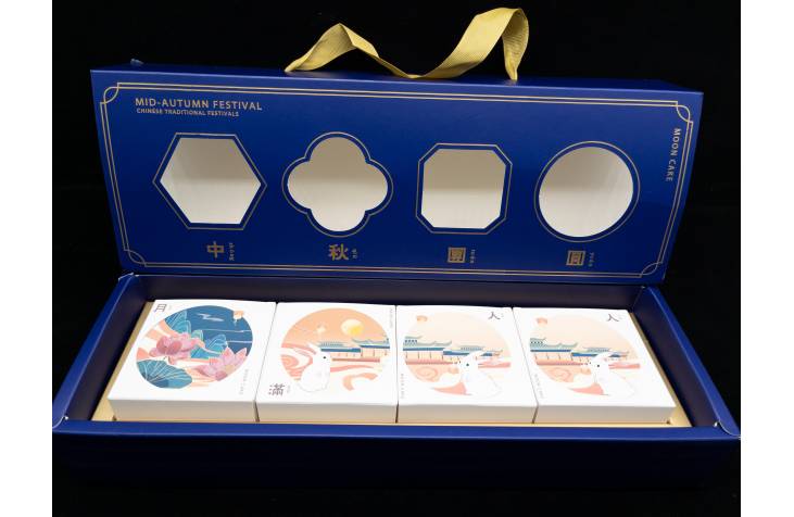 Portable Gift Box Blue 4pcs