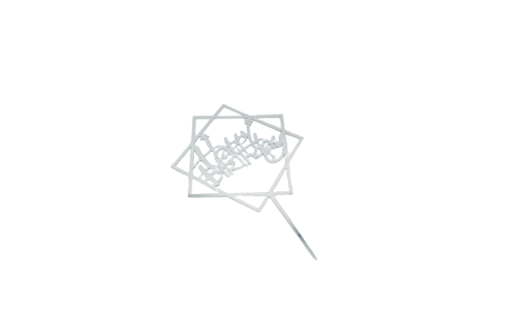 Silver Shining Happy Birthday Signage / Cake Topper - D-Square29